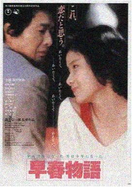 草莓视频在线看 星际迷航