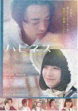 草莓视频在线看 奥本海默