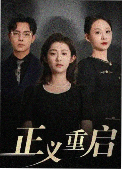 草莓视频在线看 地球脉动